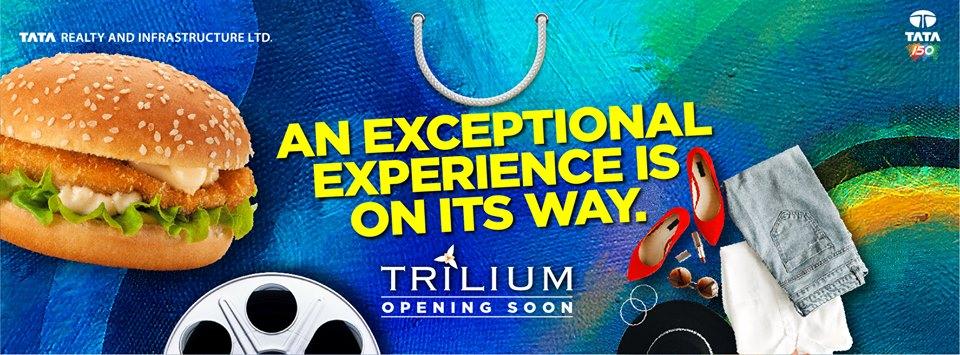 Trilium Mall, Nagpur